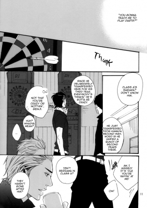 [Raw. (Koga Itaru)] Borderless 1-3 (Crows ZERO) [English] {Dangerous Pleasure} - Page 15