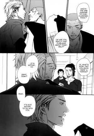 [Raw. (Koga Itaru)] Borderless 1-3 (Crows ZERO) [English] {Dangerous Pleasure} - Page 18