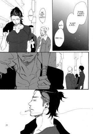 [Raw. (Koga Itaru)] Borderless 1-3 (Crows ZERO) [English] {Dangerous Pleasure} - Page 27