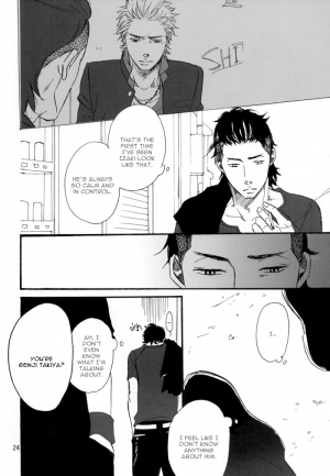 [Raw. (Koga Itaru)] Borderless 1-3 (Crows ZERO) [English] {Dangerous Pleasure} - Page 28