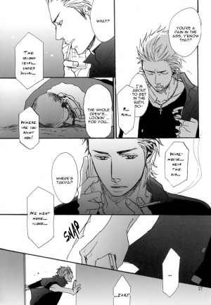 [Raw. (Koga Itaru)] Borderless 1-3 (Crows ZERO) [English] {Dangerous Pleasure} - Page 31