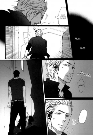 [Raw. (Koga Itaru)] Borderless 1-3 (Crows ZERO) [English] {Dangerous Pleasure} - Page 44