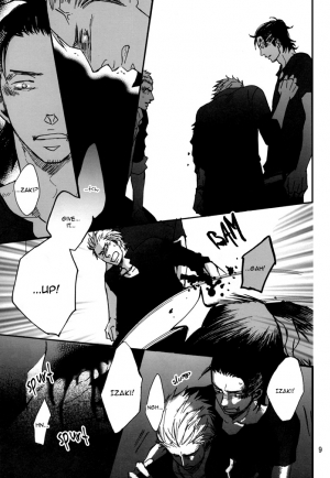 [Raw. (Koga Itaru)] Borderless 1-3 (Crows ZERO) [English] {Dangerous Pleasure} - Page 47