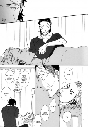 [Raw. (Koga Itaru)] Borderless 1-3 (Crows ZERO) [English] {Dangerous Pleasure} - Page 49