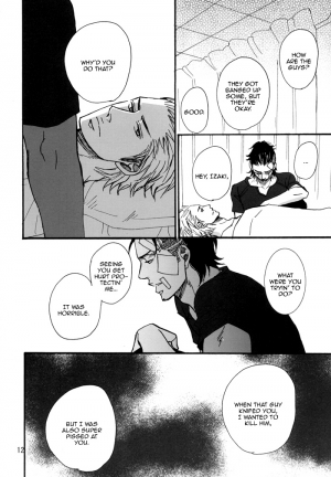 [Raw. (Koga Itaru)] Borderless 1-3 (Crows ZERO) [English] {Dangerous Pleasure} - Page 50