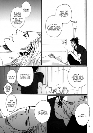 [Raw. (Koga Itaru)] Borderless 1-3 (Crows ZERO) [English] {Dangerous Pleasure} - Page 51