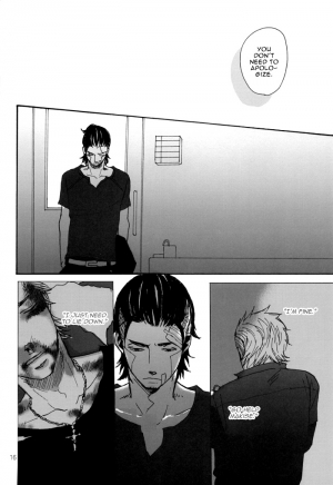 [Raw. (Koga Itaru)] Borderless 1-3 (Crows ZERO) [English] {Dangerous Pleasure} - Page 54