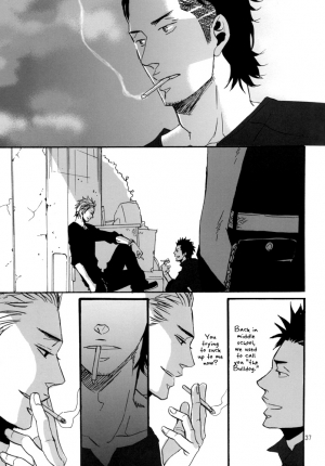 [Raw. (Koga Itaru)] Borderless 1-3 (Crows ZERO) [English] {Dangerous Pleasure} - Page 75