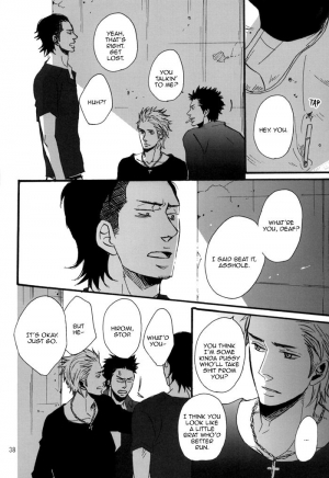 [Raw. (Koga Itaru)] Borderless 1-3 (Crows ZERO) [English] {Dangerous Pleasure} - Page 76