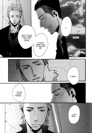 [Raw. (Koga Itaru)] Borderless 1-3 (Crows ZERO) [English] {Dangerous Pleasure} - Page 83