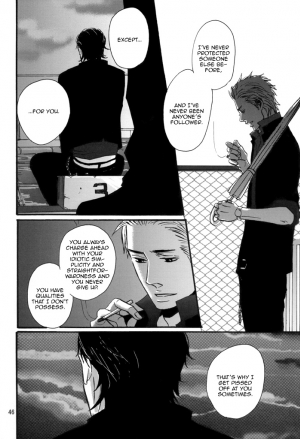 [Raw. (Koga Itaru)] Borderless 1-3 (Crows ZERO) [English] {Dangerous Pleasure} - Page 84