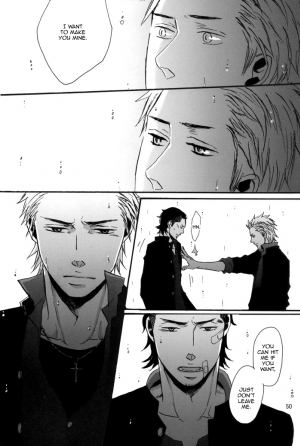 [Raw. (Koga Itaru)] Borderless 1-3 (Crows ZERO) [English] {Dangerous Pleasure} - Page 88