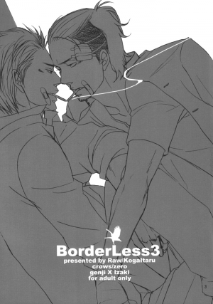 [Raw. (Koga Itaru)] Borderless 1-3 (Crows ZERO) [English] {Dangerous Pleasure} - Page 97