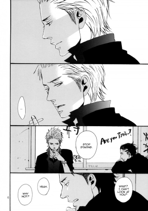 [Raw. (Koga Itaru)] Borderless 1-3 (Crows ZERO) [English] {Dangerous Pleasure} - Page 101