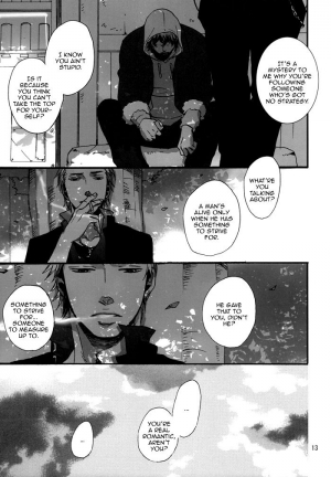 [Raw. (Koga Itaru)] Borderless 1-3 (Crows ZERO) [English] {Dangerous Pleasure} - Page 108