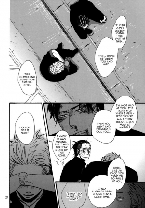 [Raw. (Koga Itaru)] Borderless 1-3 (Crows ZERO) [English] {Dangerous Pleasure} - Page 119