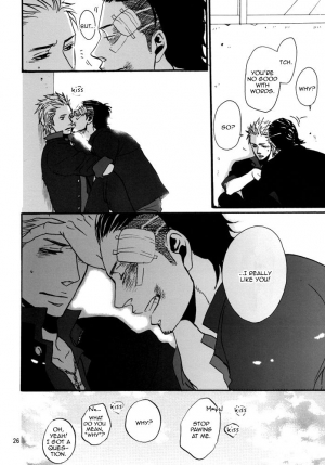 [Raw. (Koga Itaru)] Borderless 1-3 (Crows ZERO) [English] {Dangerous Pleasure} - Page 121