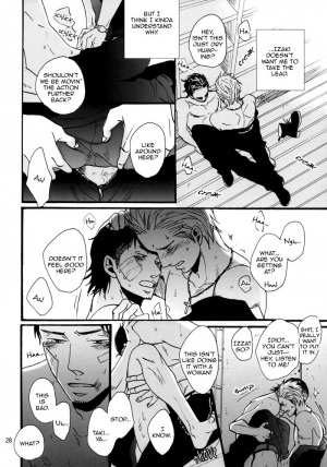 [Raw. (Koga Itaru)] Borderless 1-3 (Crows ZERO) [English] {Dangerous Pleasure} - Page 123