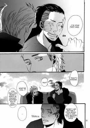 [Raw. (Koga Itaru)] Borderless 1-3 (Crows ZERO) [English] {Dangerous Pleasure} - Page 128