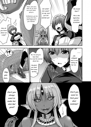 [Kirisaki Byakko] Echidna-sama no Himatsubushi Dai Go Soume [English] [Crabble] - Page 8