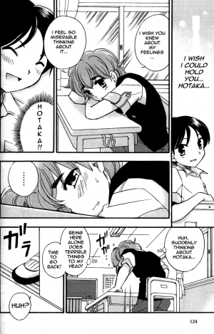 [Tachibana Momoya] Shounen Mas x 2 Sakan | Two Masturbating Boys, Active! (Milk Kids) [English] [Whitt] - Page 5