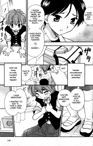 [Tachibana Momoya] Shounen Mas x 2 Sakan | Two Masturbating Boys, Active! (Milk Kids) [English] [Whitt] - Page 10