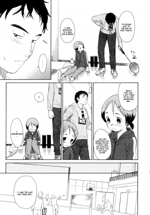 (COMITIA94) [SECOND CRY (Sekiya Asami)] LUST KING Sairokubon [English] [BiriBiri + LoliLoli Hunters] - Page 11