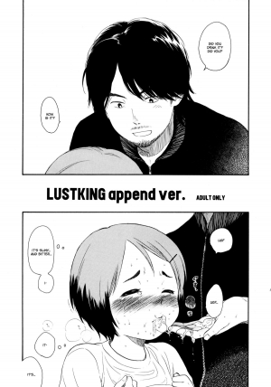 (COMITIA94) [SECOND CRY (Sekiya Asami)] LUST KING Sairokubon [English] [BiriBiri + LoliLoli Hunters] - Page 15