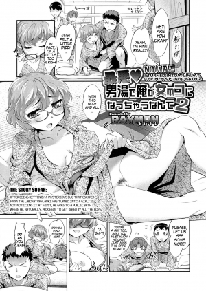 [RAYMON] Saiaku Otokoyu de Ore ga Onnanoko ni Nacchau Nante 2 | No Way! I Turned Into a Girl at the Men’s Public Bath 2 (Nyotaika! Paradise 04) [English] [gender.tf]