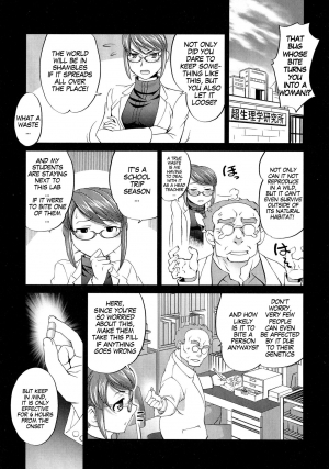 [RAYMON] Saiaku Otokoyu de Ore ga Onnanoko ni Nacchau Nante 2 | No Way! I Turned Into a Girl at the Men’s Public Bath 2 (Nyotaika! Paradise 04) [English] [gender.tf] - Page 7