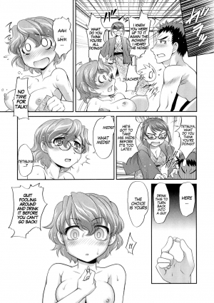 [RAYMON] Saiaku Otokoyu de Ore ga Onnanoko ni Nacchau Nante 2 | No Way! I Turned Into a Girl at the Men’s Public Bath 2 (Nyotaika! Paradise 04) [English] [gender.tf] - Page 16