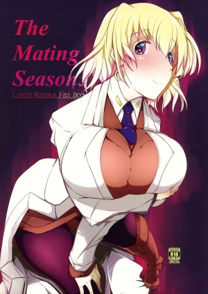 (C86) [EUNOXLINE (U-1)] The Mating Season3 (Magical Girl Lyrical Nanoha) [English] [Tigoris]