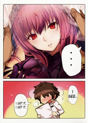 (COMIC1☆11) [Kansai Gyogyou Kyoudou Kumiai (Marushin)] Order Made Pillow (Fate/Grand Order) [English] [obsoletezero] - Page 4