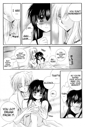 (C68) [Sakurakan (Seriou Sakura)] Honey Honey (Inuyasha) [English] [EHCove + Hennojin] - Page 23