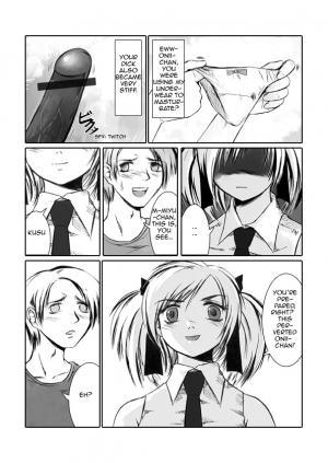 [Ura Keiji] Oshioki Shichau! | I'm Going to Punish You! [English] [Hentai-Femdom] - Page 5