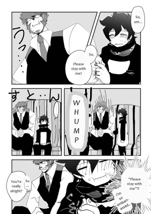 [Kusu] Kstbar (Kekkai Sensen) [English] [Decensored] [Digital] - Page 6