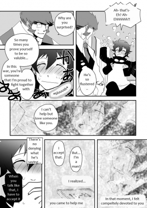 [Kusu] Kstbar (Kekkai Sensen) [English] [Decensored] [Digital] - Page 8