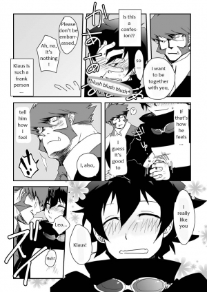 [Kusu] Kstbar (Kekkai Sensen) [English] [Decensored] [Digital] - Page 9