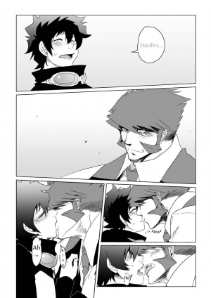 [Kusu] Kstbar (Kekkai Sensen) [English] [Decensored] [Digital] - Page 18