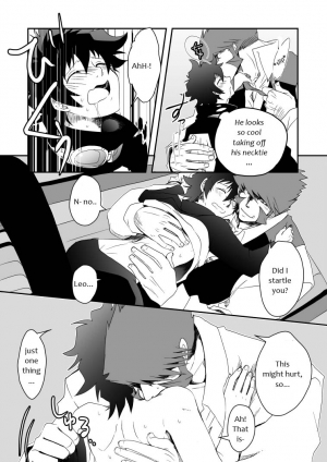 [Kusu] Kstbar (Kekkai Sensen) [English] [Decensored] [Digital] - Page 20