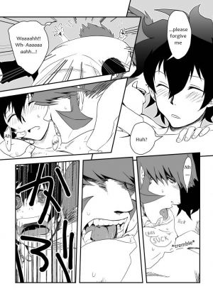 [Kusu] Kstbar (Kekkai Sensen) [English] [Decensored] [Digital] - Page 21