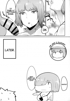 (C96) [Initiative (Fujoujoshi)] Chaldea Masturbation♥ Life Saver (Fate/Grand Order) [English] [Coffedrug] - Page 21