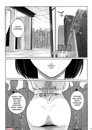 [C.N.P (clone Ningen)] NTR Midnight Pool Kanketsuhen Jou [English] [2019-09-27] - Page 3