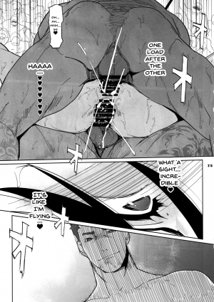 [C.N.P (clone Ningen)] NTR Midnight Pool Kanketsuhen Jou [English] [2019-09-27] - Page 25