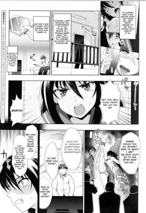 [chaccu] Sukeban Youko Ch. 1-2 [English] {Guestoid} [Complete] - Page 20