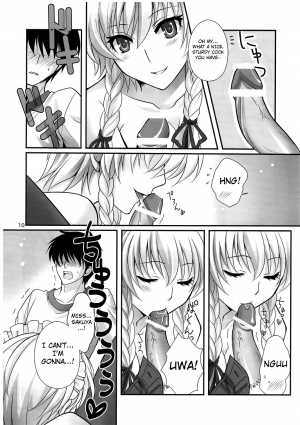 (C81) [MONADO (Kujou Shirei)] EAT ME (Touhou Project) [English] [4Dawgz + FUKE] - Page 10