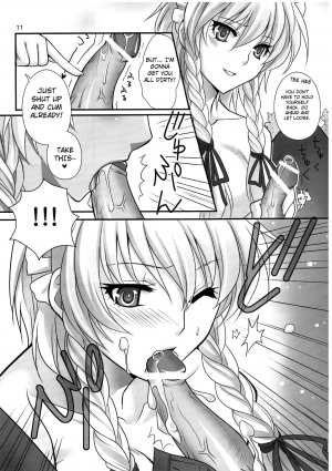 (C81) [MONADO (Kujou Shirei)] EAT ME (Touhou Project) [English] [4Dawgz + FUKE] - Page 11