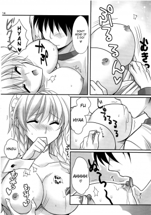 (C81) [MONADO (Kujou Shirei)] EAT ME (Touhou Project) [English] [4Dawgz + FUKE] - Page 14