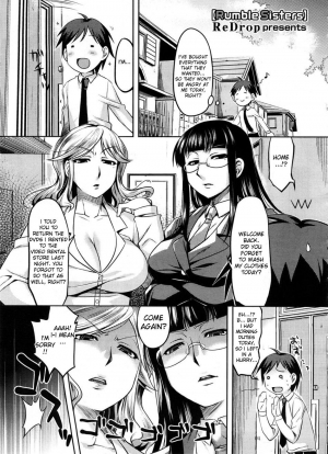[ReDrop] Rumble Sisters (COMIC Megastore 2008-09) [English] [Desudesu] [Decensored] - Page 2