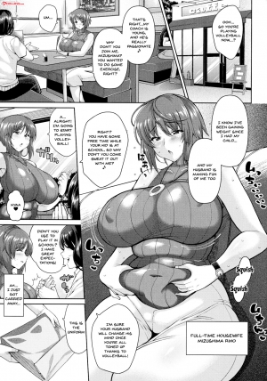 [Dorachefu] Mama-san barē no Sukebena Hirusagari | Getting Hot and Sweaty With My Friend's Lewd Mom (ANGEL Club 2019-10) [English] {Doujins.com} [Digital] - Page 2
